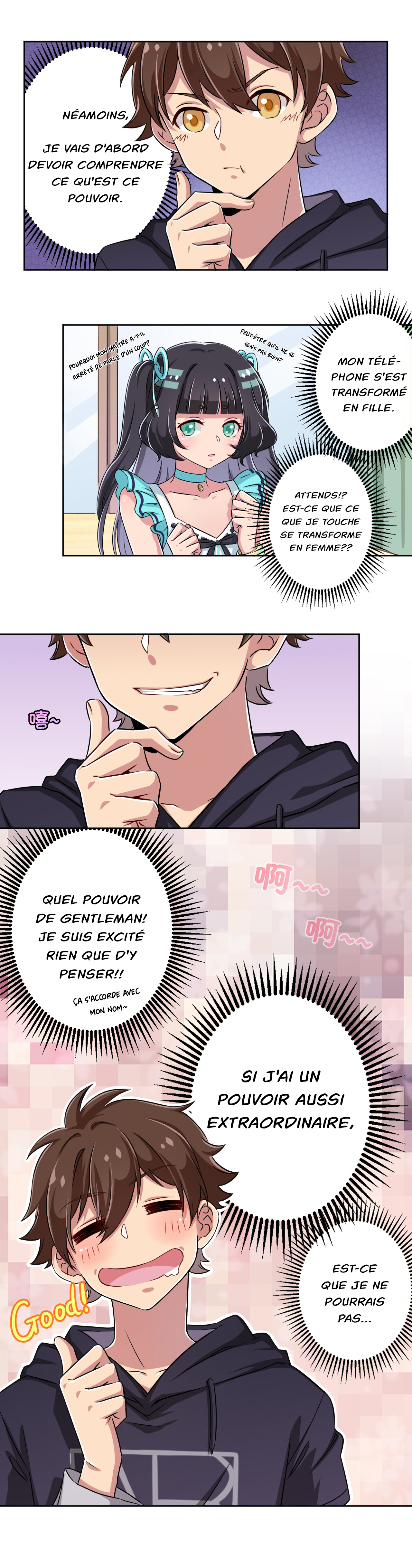 God Gave Me This Awkward Superpower, What Is It for? Yozora 第14页