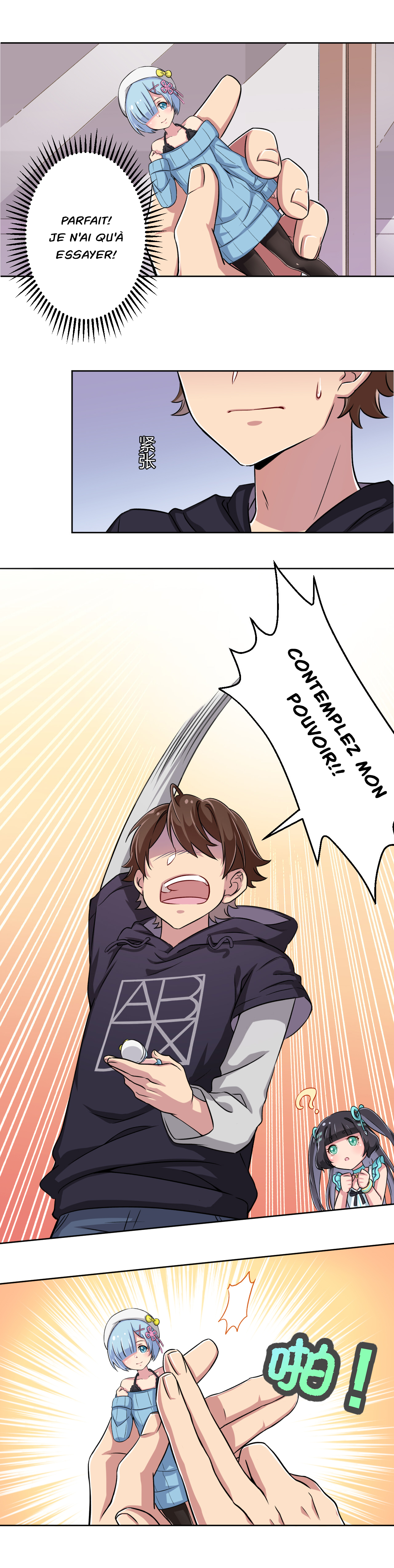 God Gave Me This Awkward Superpower, What Is It for? Yozora 第15页