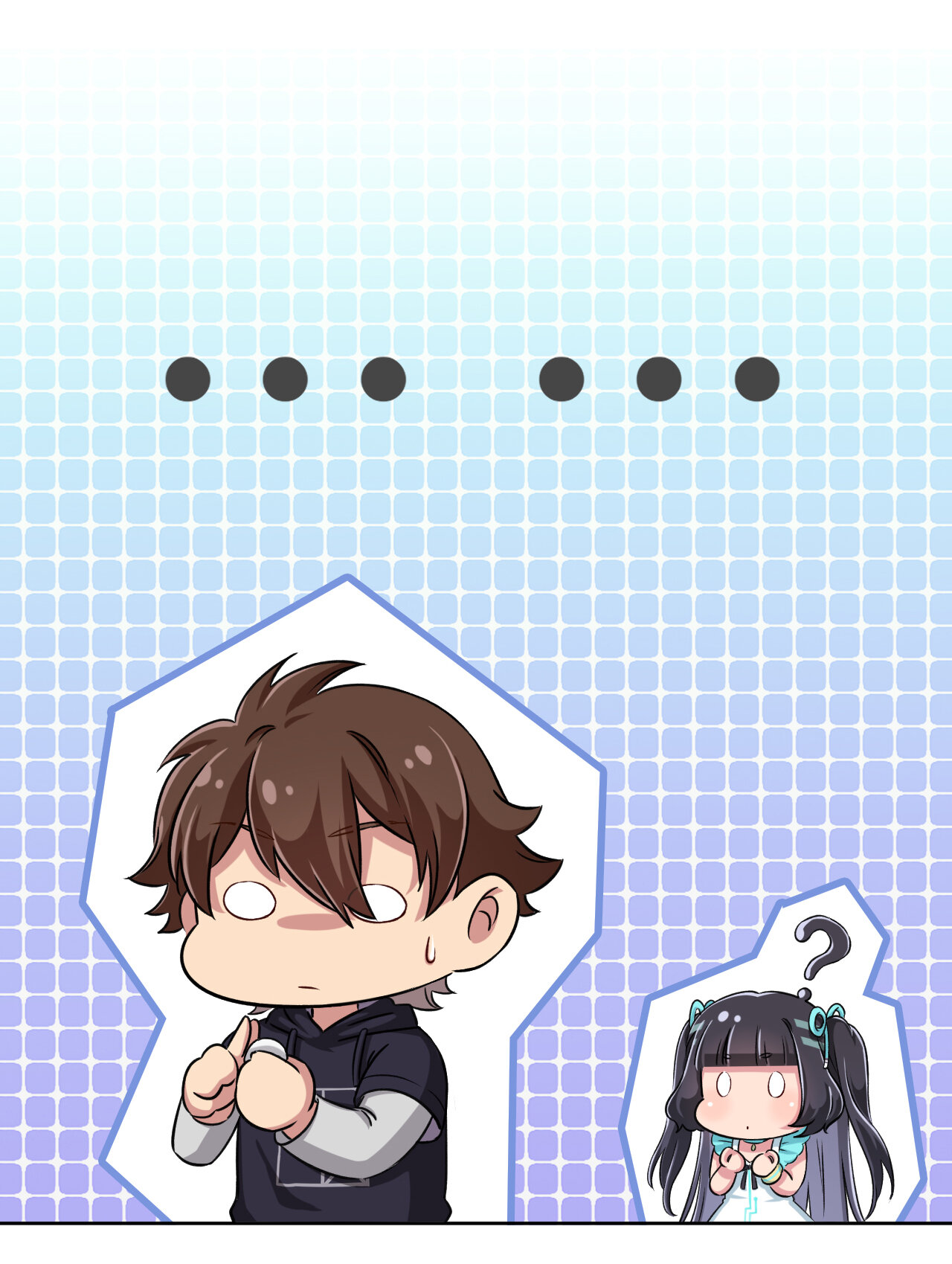 God Gave Me This Awkward Superpower, What Is It for? Yozora 第16页