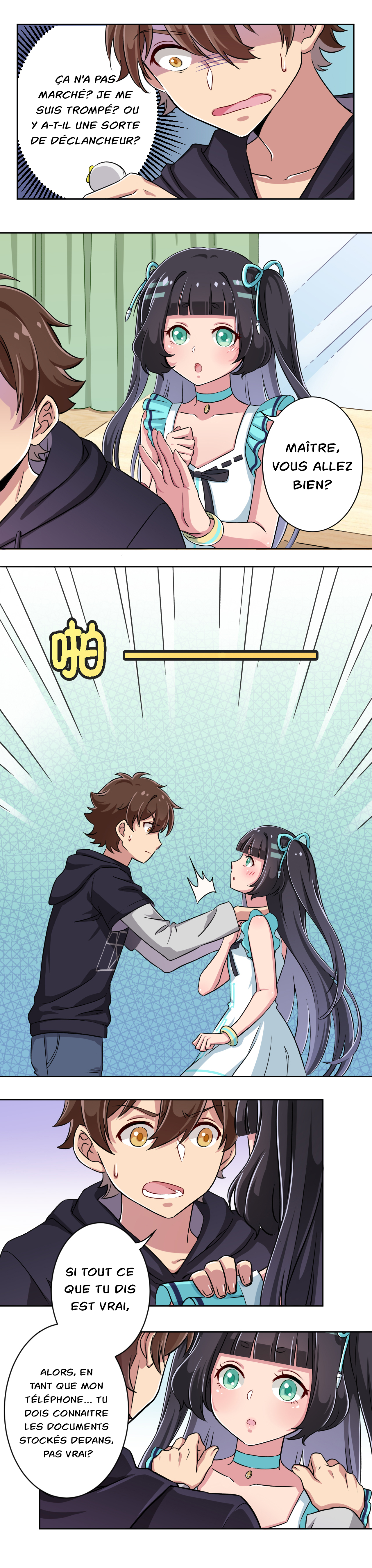 God Gave Me This Awkward Superpower, What Is It for? Yozora 第17页