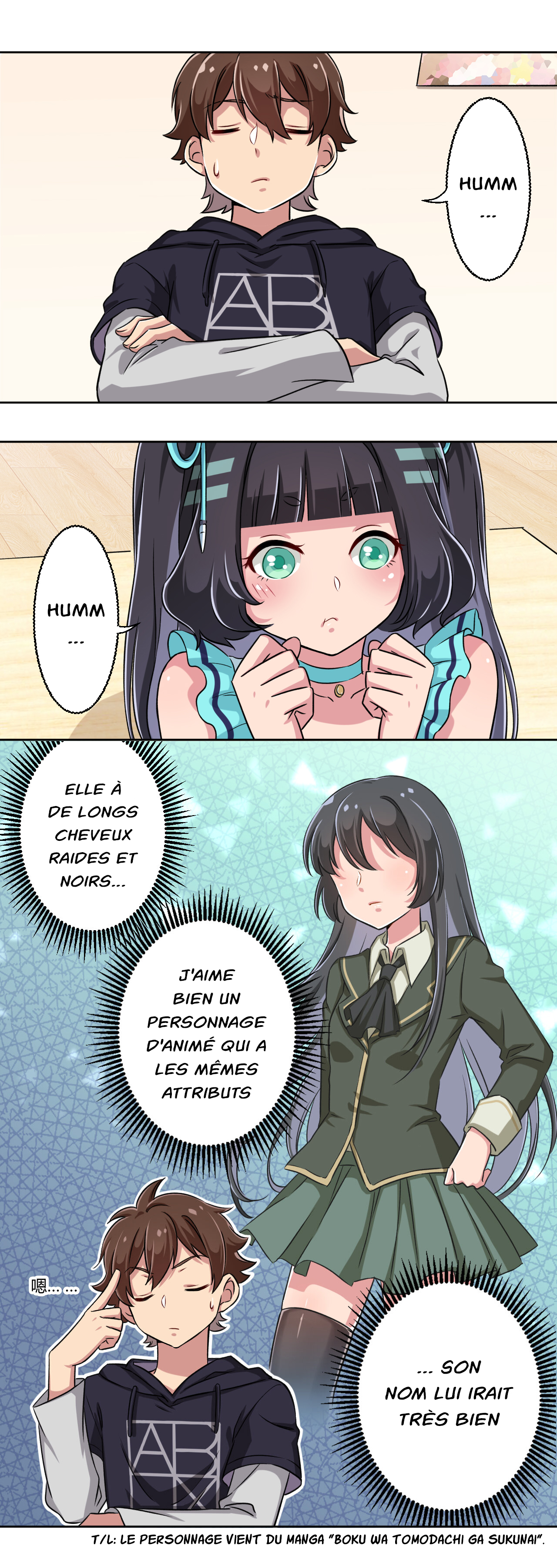 God Gave Me This Awkward Superpower, What Is It for? Yozora 第20页