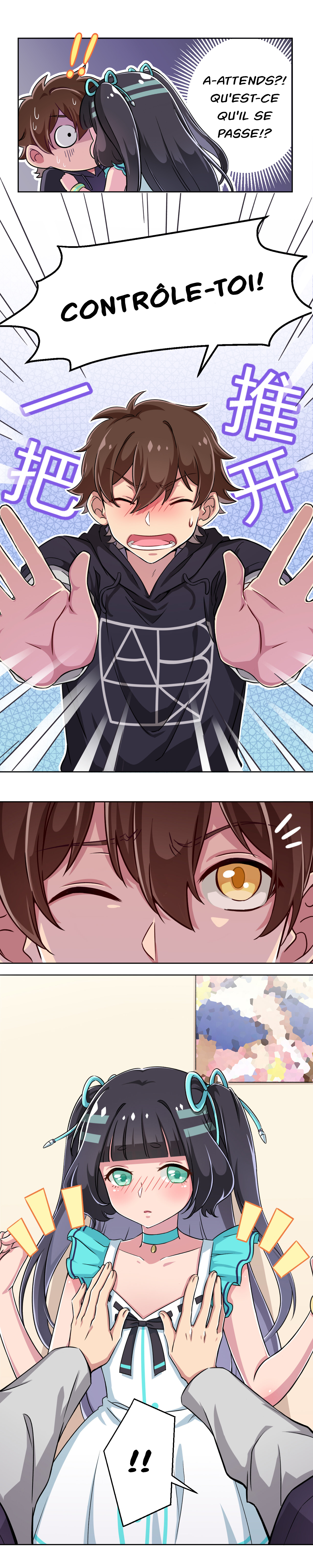 God Gave Me This Awkward Superpower, What Is It for? Yozora 第3页