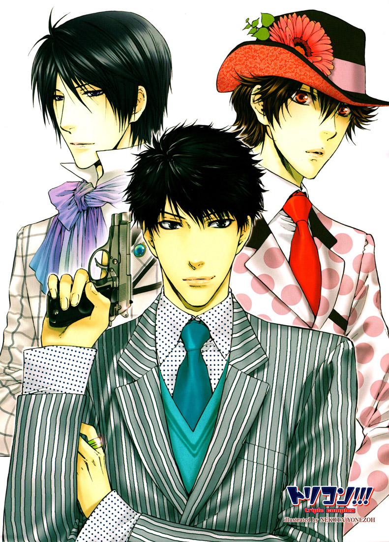 Toricon!!! Triple Complex 第3页