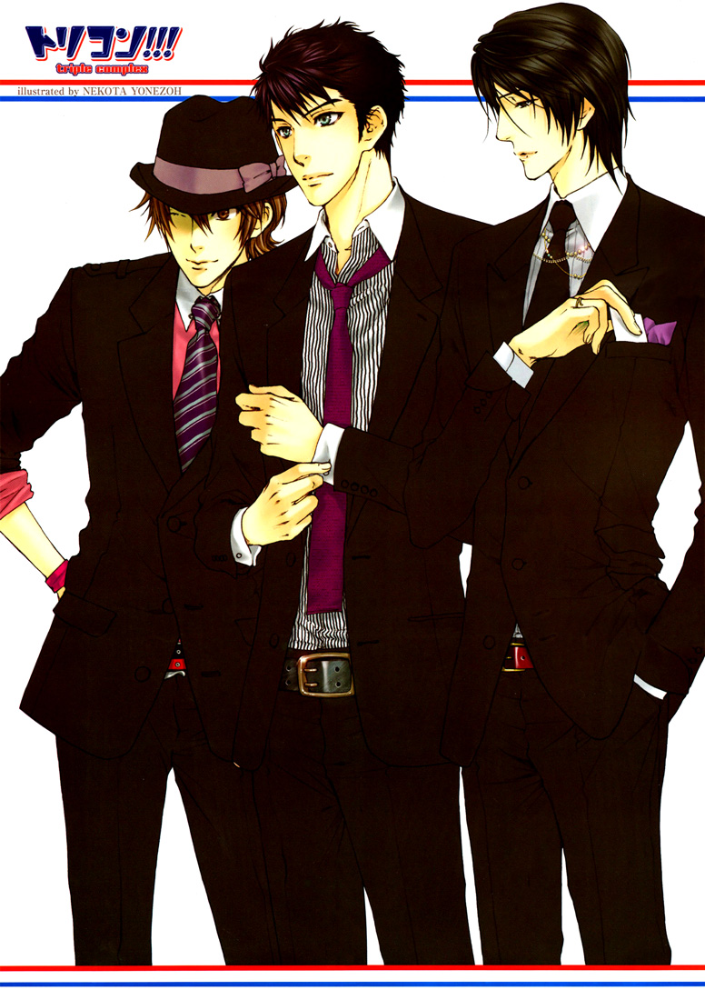 Toricon!!! Triple Complex 第4页