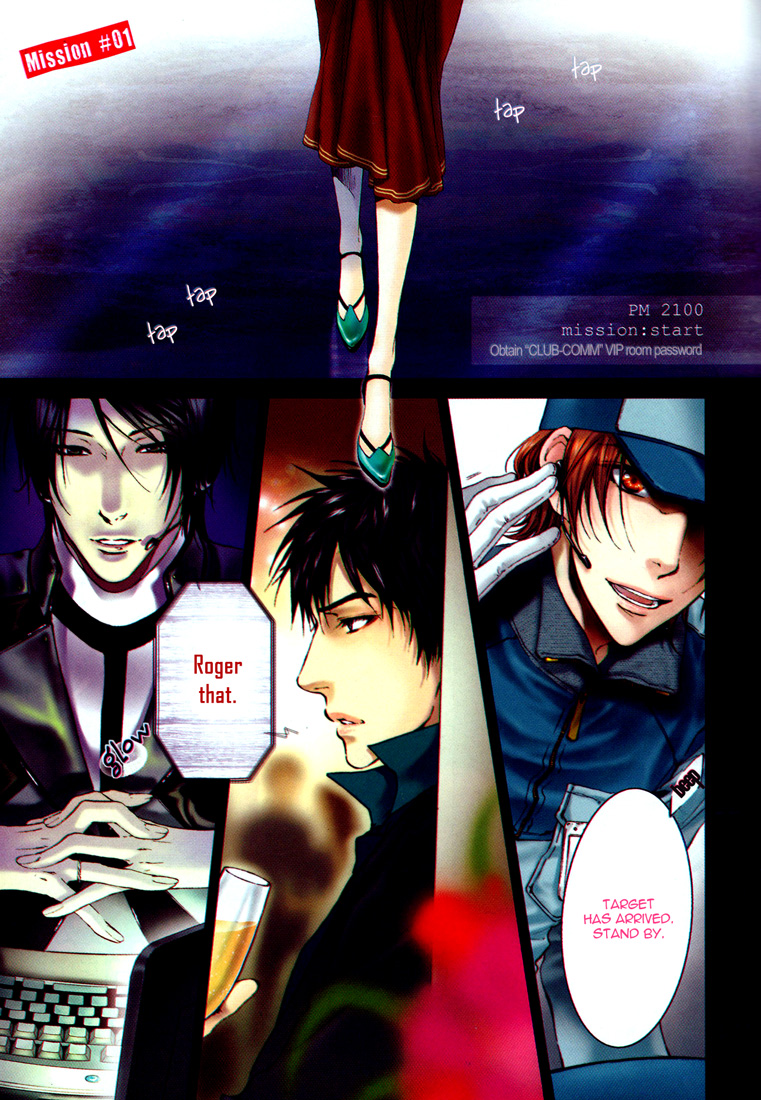 Toricon!!! Triple Complex 第5页