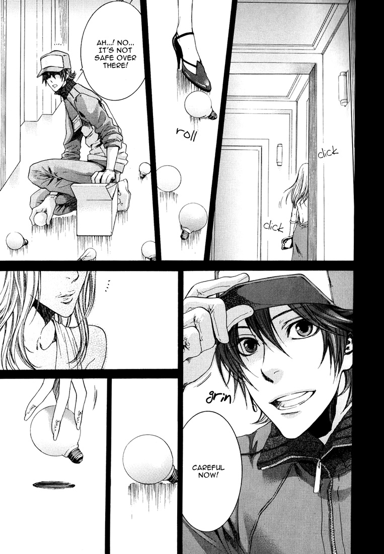 Toricon!!! Triple Complex 第8页