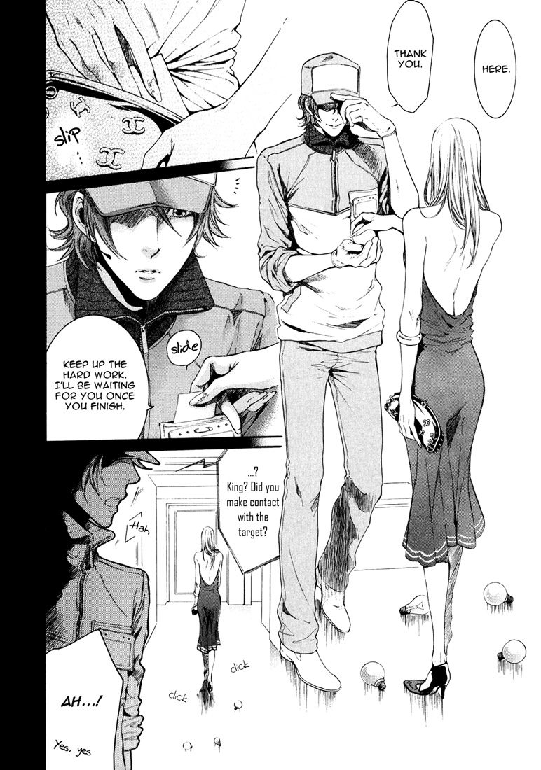Toricon!!! Triple Complex Vol. 1 Ch. 1 第9页