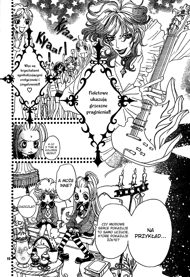 Sugar Sugar Rune Serce Chocoli i serce Vanilli 第11页