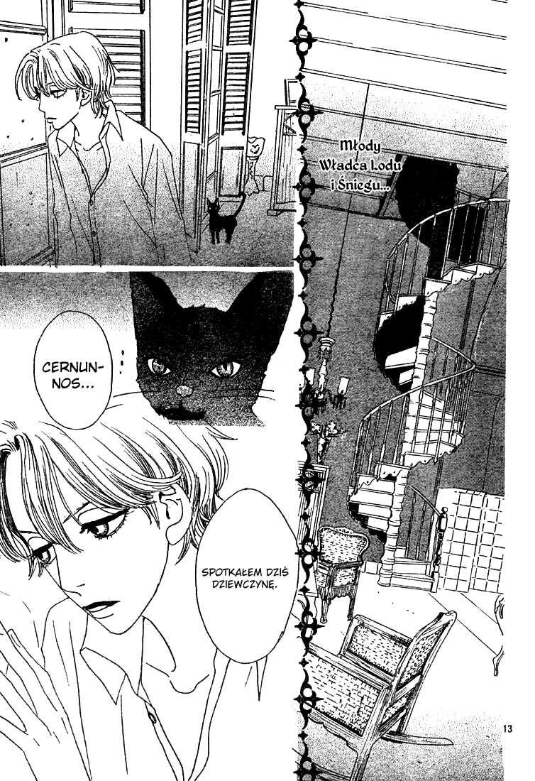 Sugar Sugar Rune Serce Chocoli i serce Vanilli 第14页