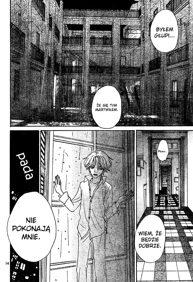 Sugar Sugar Rune Serce Chocoli i serce Vanilli 第15页
