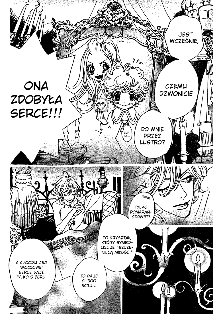 Sugar Sugar Rune Serce Chocoli i serce Vanilli 第21页