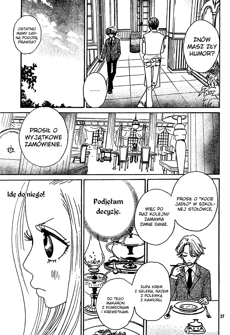 Sugar Sugar Rune Serce Chocoli i serce Vanilli 第27页