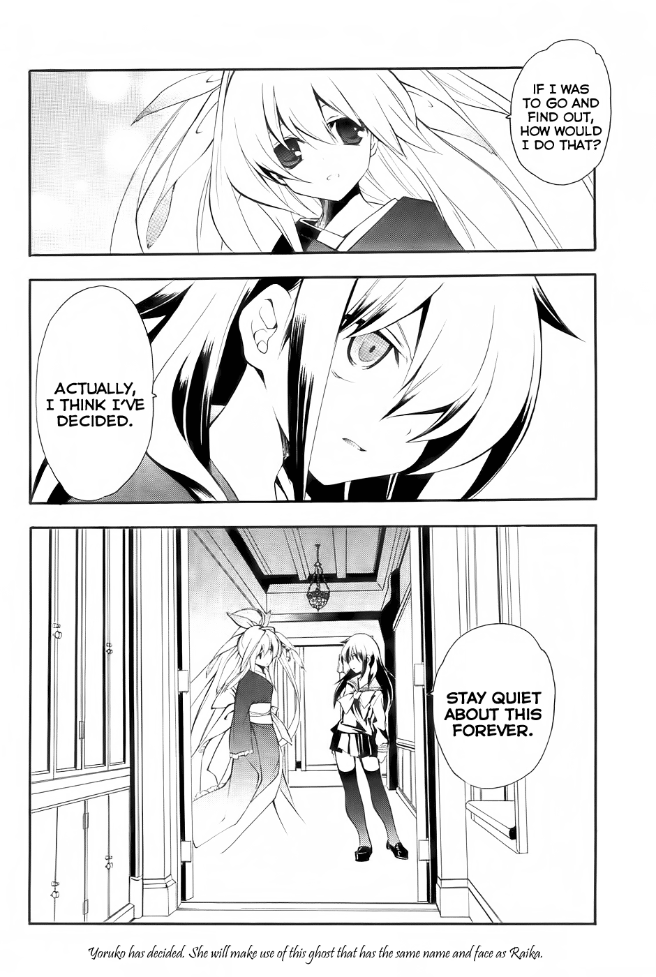 Rurigaki Yoruko no Yuigon The Ghost's Name 第25页