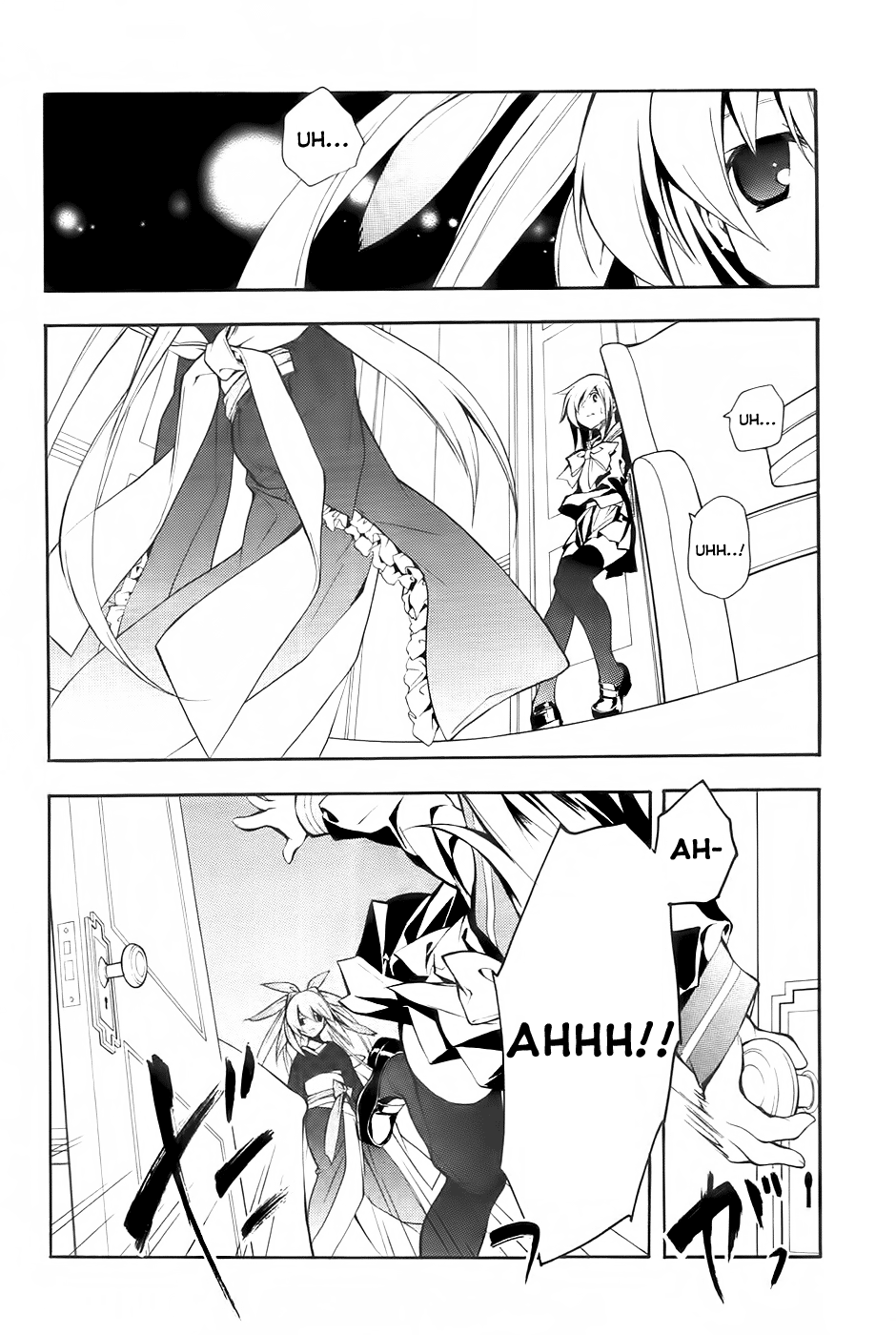 Rurigaki Yoruko no Yuigon The Ghost's Name 第7页