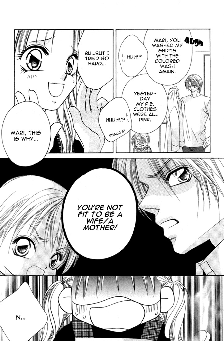 Ijiwaru Shinaide! Omake 第7页