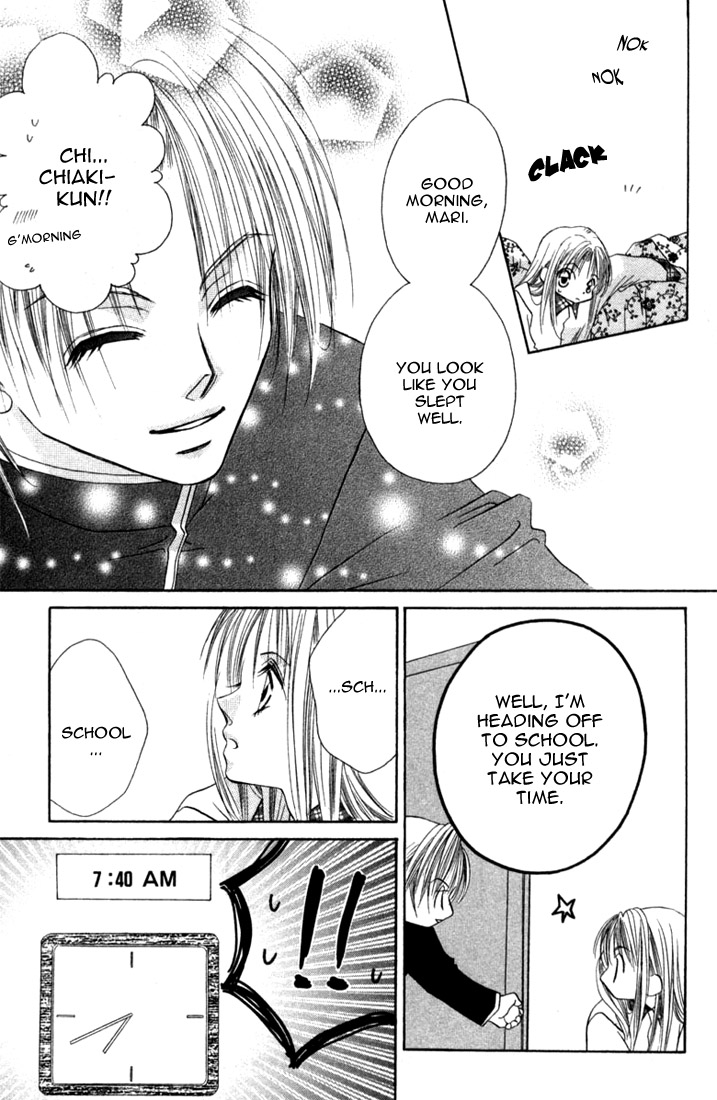 Ijiwaru Shinaide! Omake 第9页