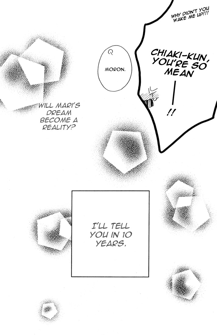 Ijiwaru Shinaide! Omake 第10页