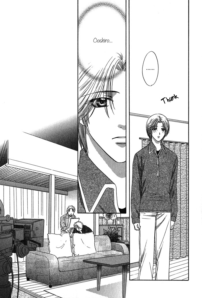 Yasashiku Sokubaku Shiteageru Vol. 1 Ch. 4 第12页