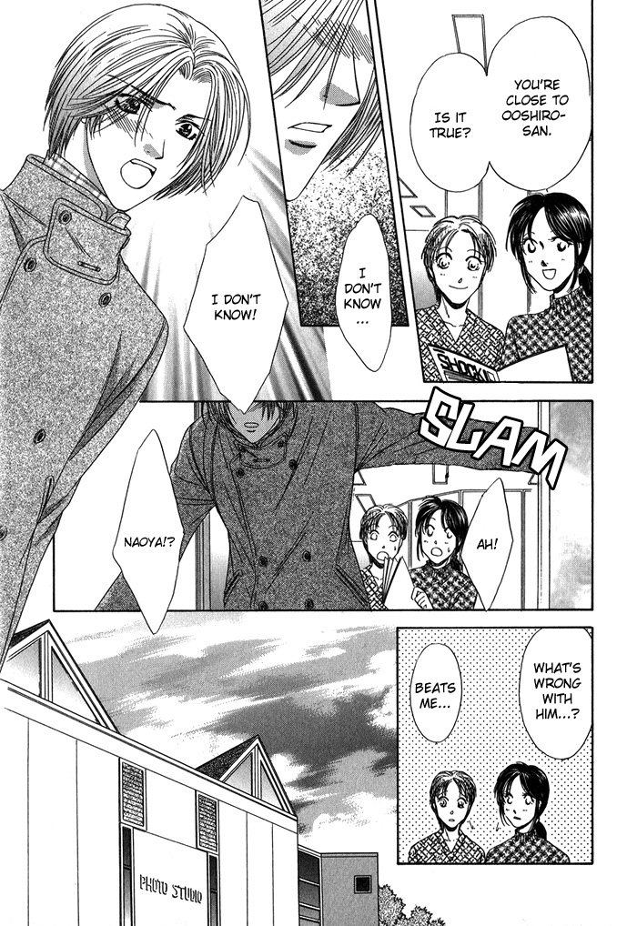 Yasashiku Sokubaku Shiteageru Vol. 1 Ch. 4 第23页