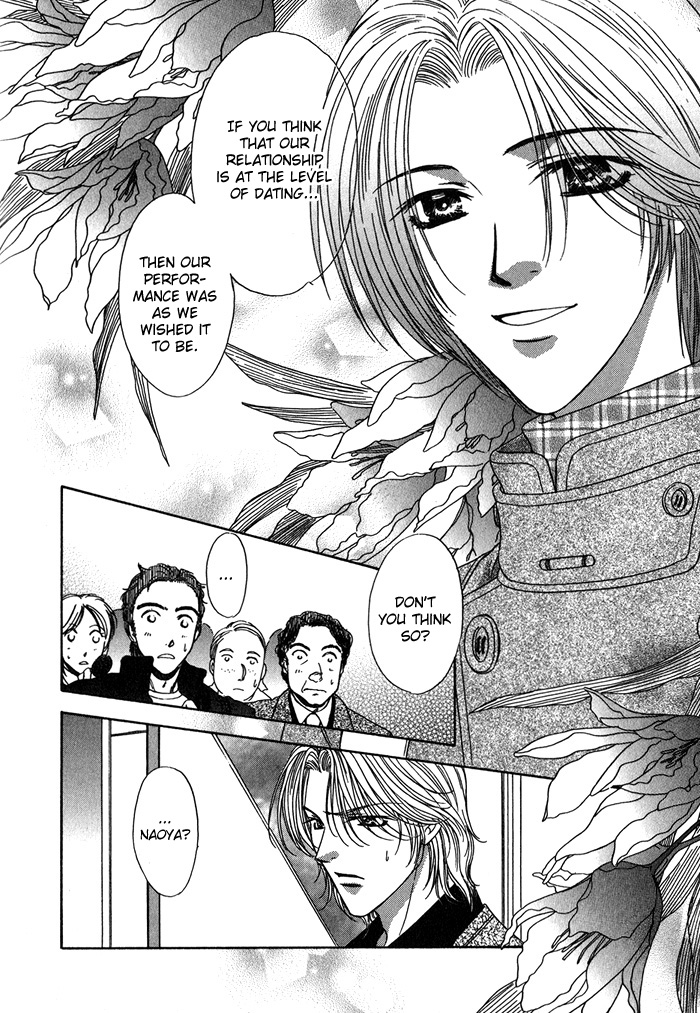 Yasashiku Sokubaku Shiteageru Vol. 1 Ch. 4 第29页