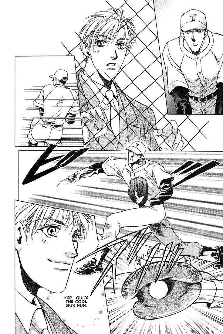 Lips That Don't Resemble His Vol. 1 Ch. 1 第13页