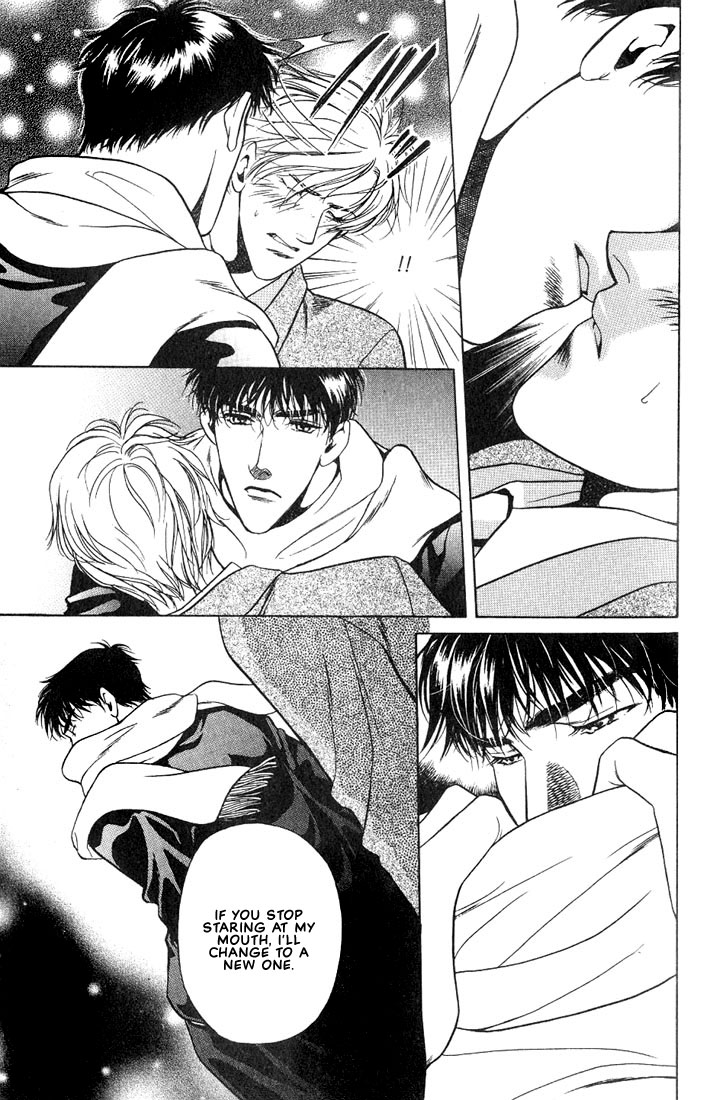 Lips That Don't Resemble His Vol. 1 Ch. 1 第22页