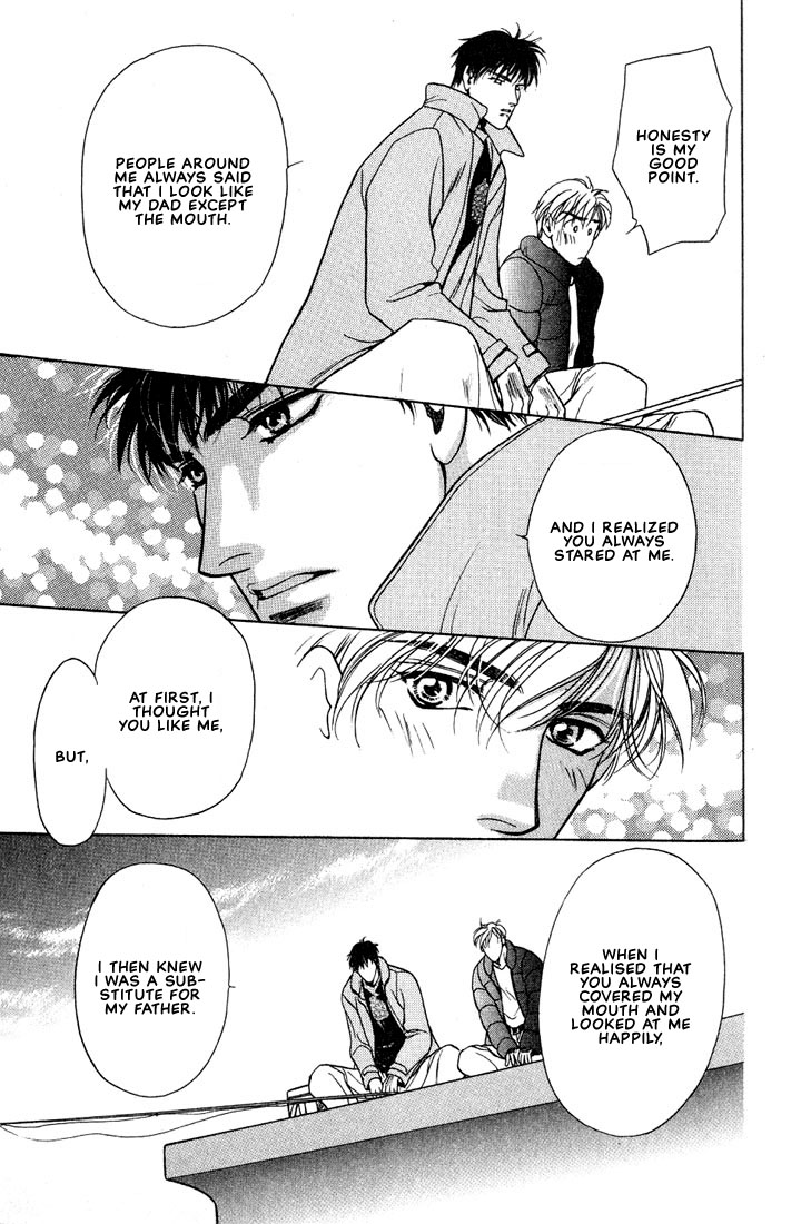 Lips That Don't Resemble His Vol. 1 Ch. 1 第30页