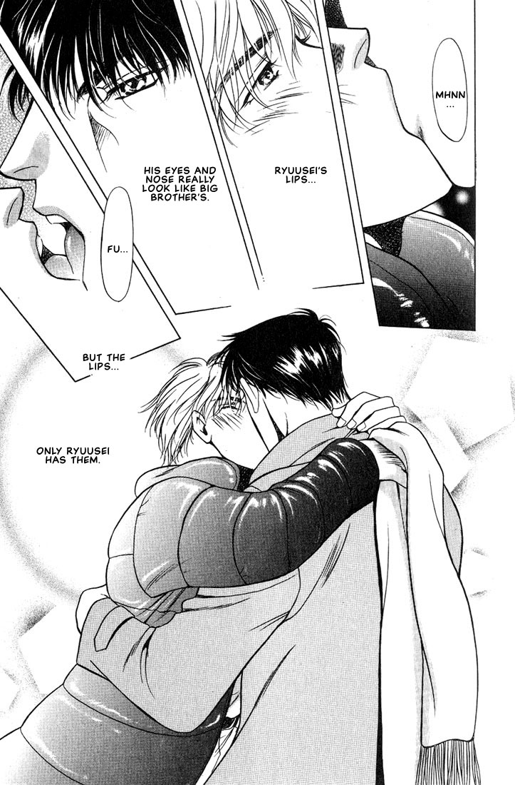 Lips That Don't Resemble His Vol. 1 Ch. 1 第34页