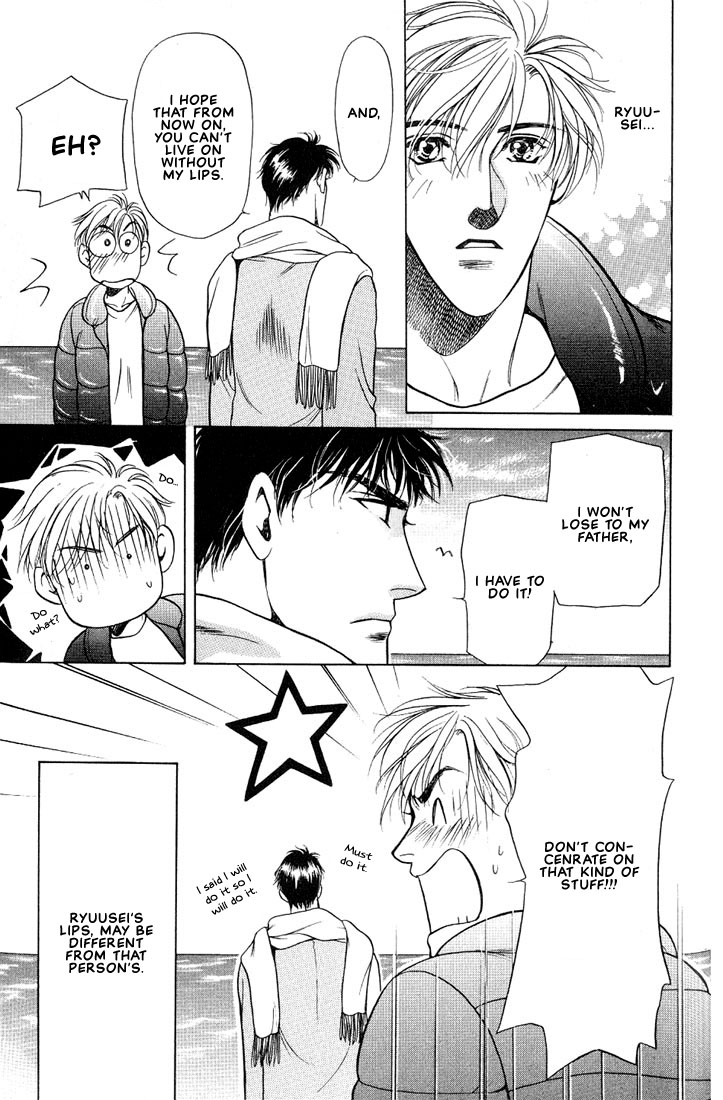 Lips That Don't Resemble His Vol. 1 Ch. 1 第36页