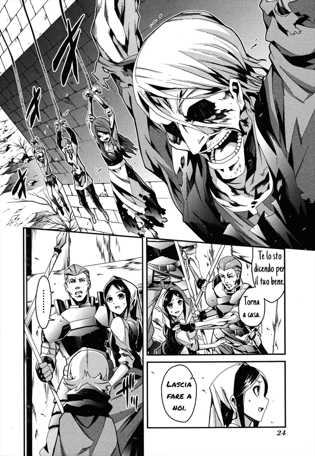Drag-On Dragoon - Utahime Five Concorso Di Canto Delle Belle Ragazze 第11页