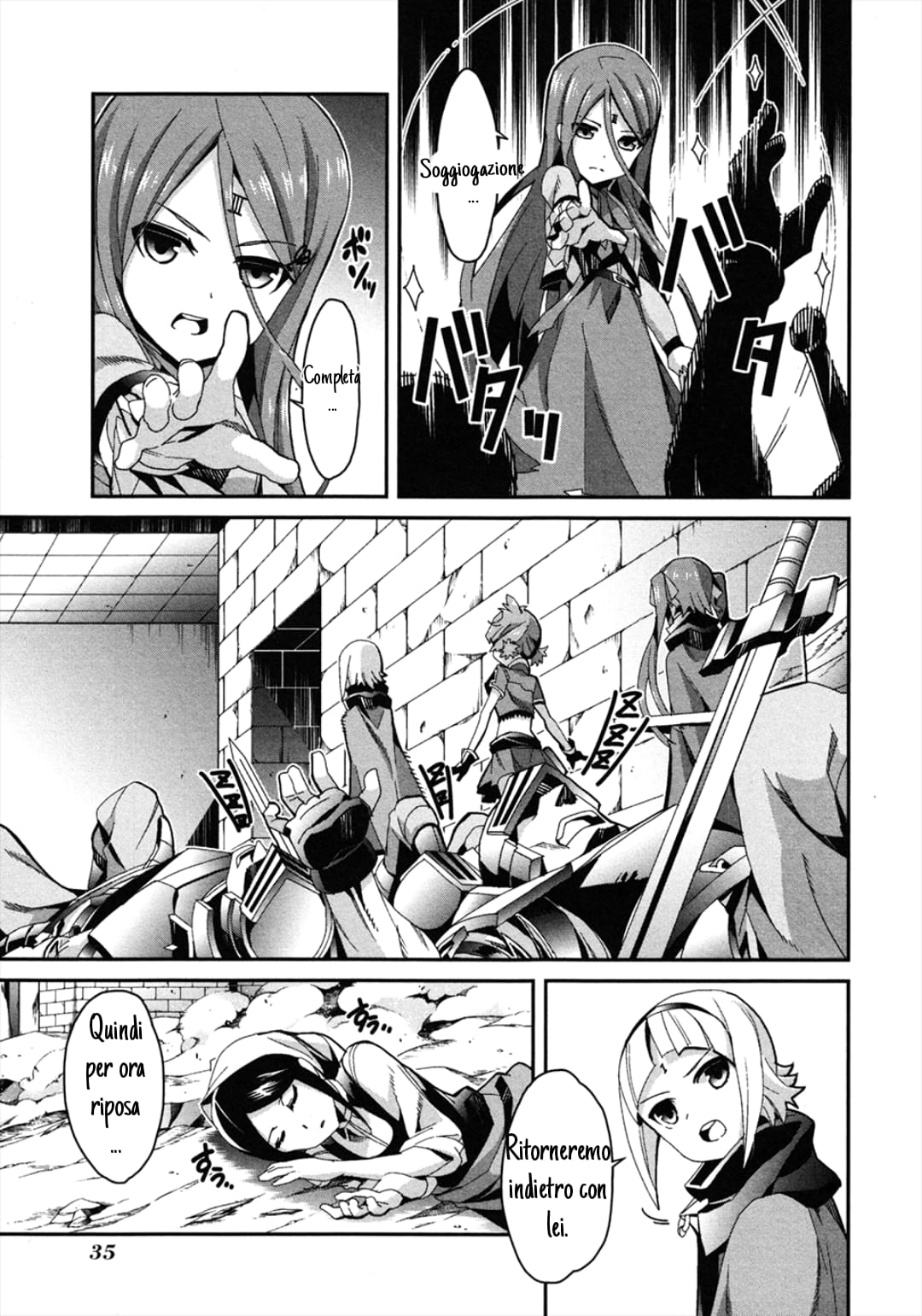 Drag-On Dragoon - Utahime Five Concorso Di Canto Delle Belle Ragazze 第22页