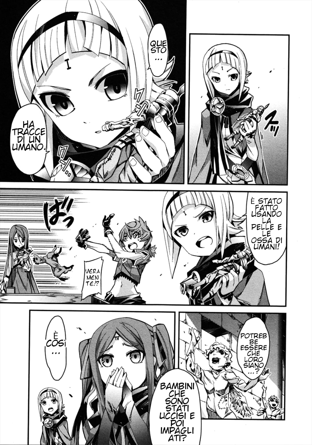 Drag-On Dragoon - Utahime Five Concorso Di Canto Delle Belle Ragazze 第26页