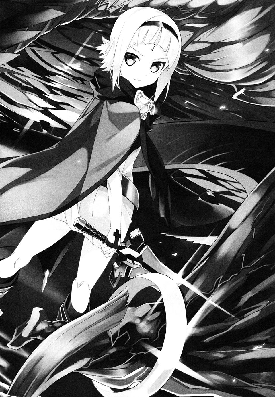 Drag-On Dragoon - Utahime Five Concorso Di Canto Delle Belle Ragazze 第4页