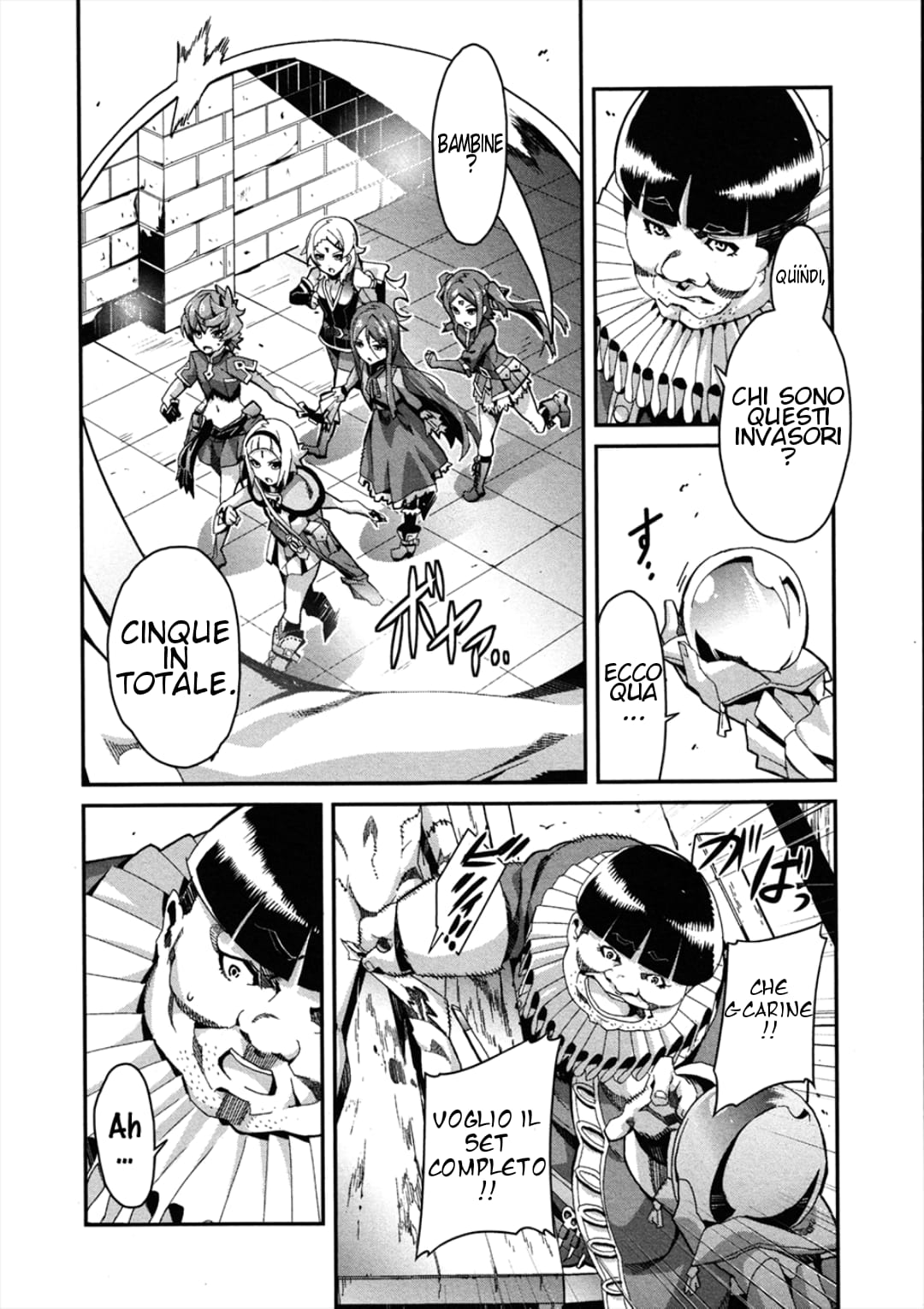 Drag-On Dragoon - Utahime Five Concorso Di Canto Delle Belle Ragazze 第33页