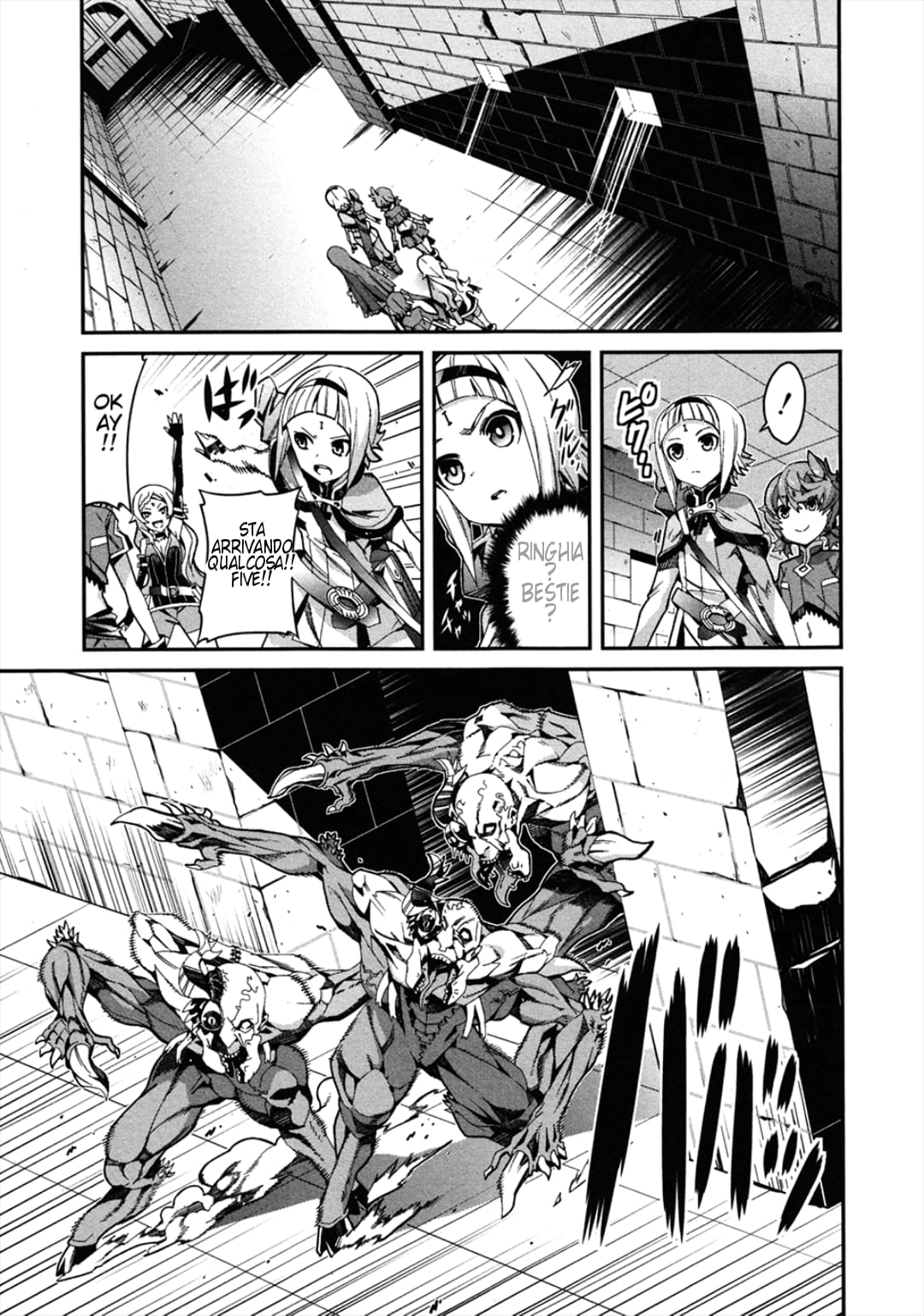 Drag-On Dragoon - Utahime Five Concorso Di Canto Delle Belle Ragazze 第34页