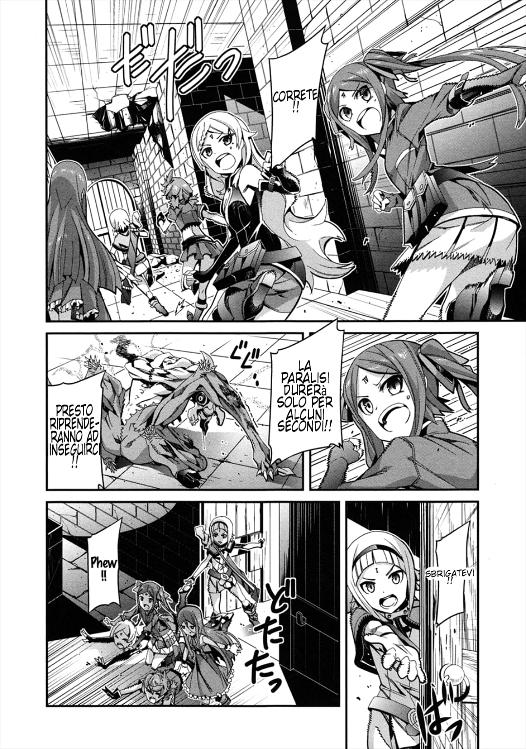 Drag-On Dragoon - Utahime Five Concorso Di Canto Delle Belle Ragazze 第39页
