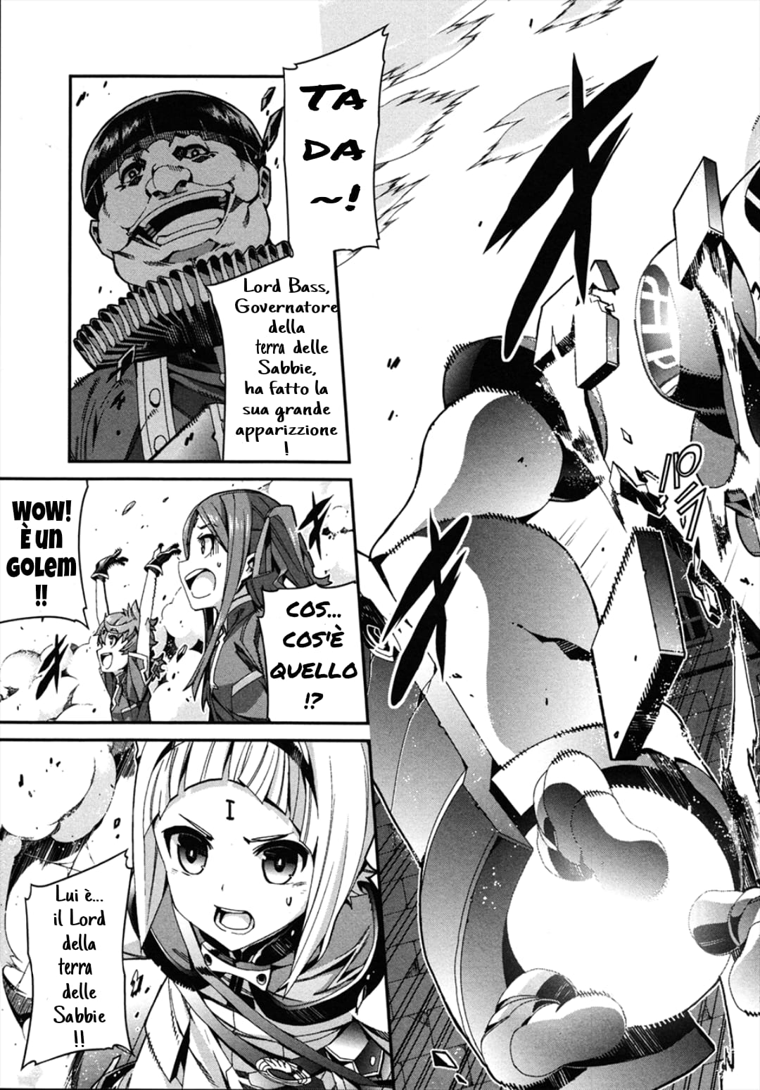 Drag-On Dragoon - Utahime Five Concorso Di Canto Delle Belle Ragazze 第43页