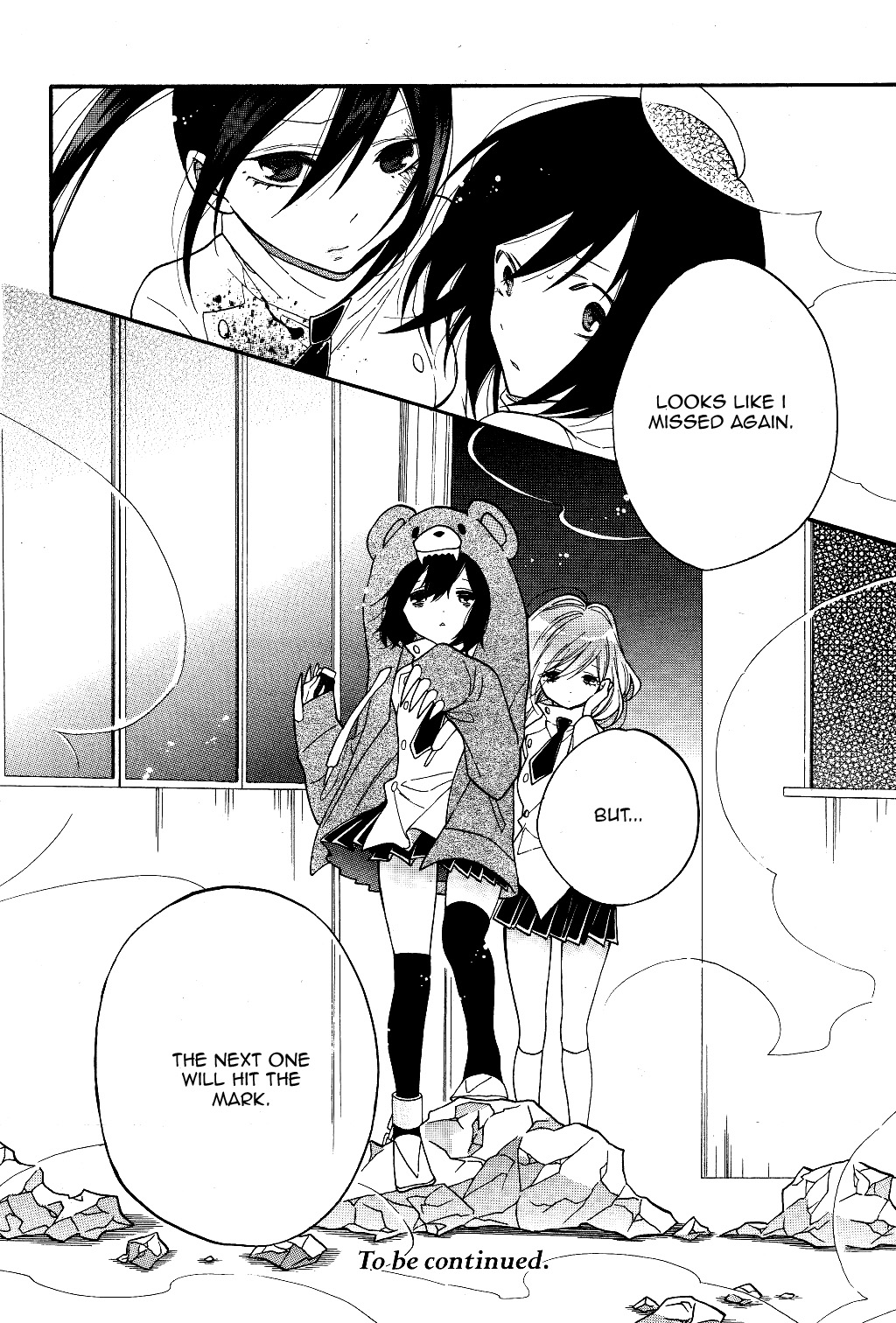 Shoujo Shikkaku Vol. 1 Ch. 2 第32页