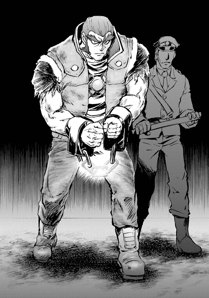 Super-Class! Mobile Fighter G Gundam Vol. 3 Ch. 5 第17页