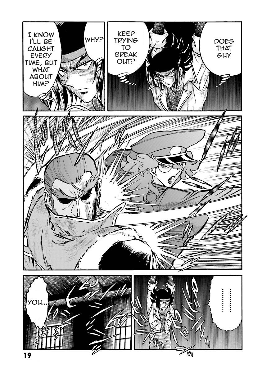 Super-Class! Mobile Fighter G Gundam Vol. 3 Ch. 5 第19页