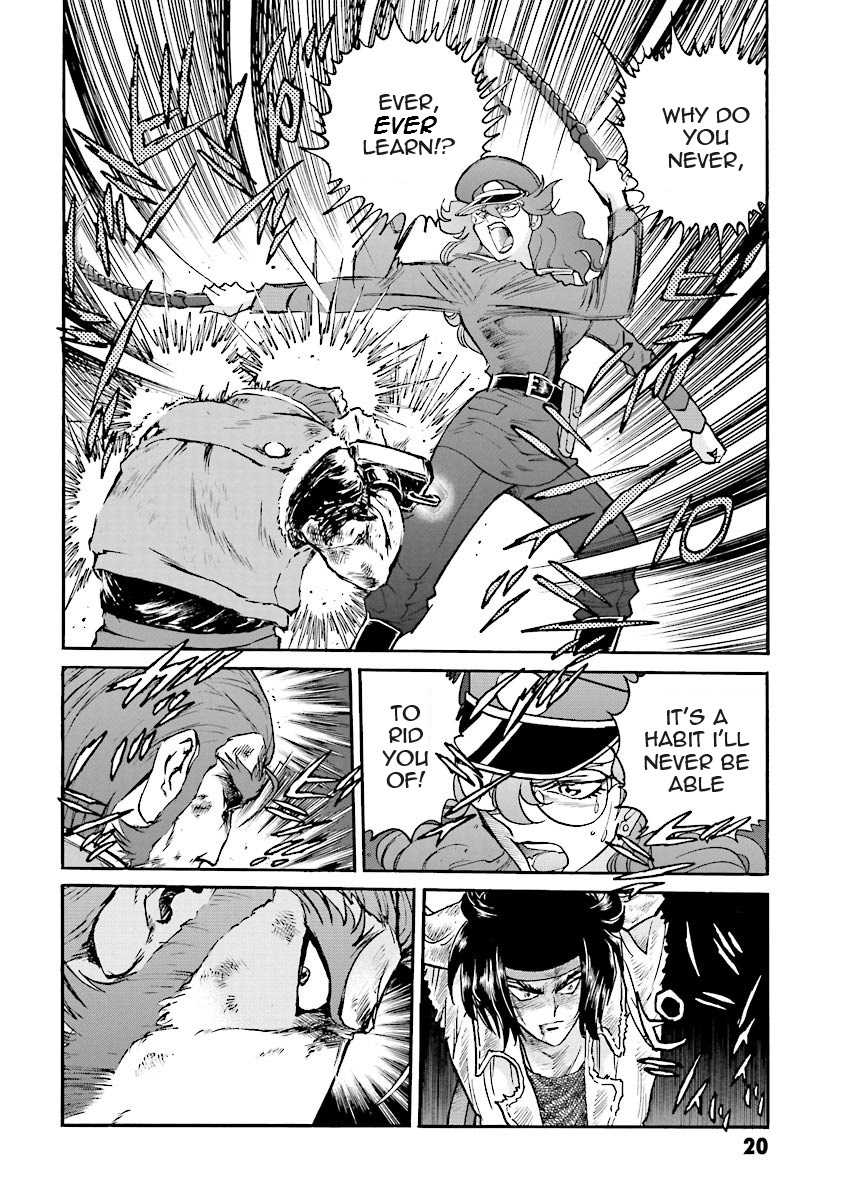 Super-Class! Mobile Fighter G Gundam Vol. 3 Ch. 5 第20页