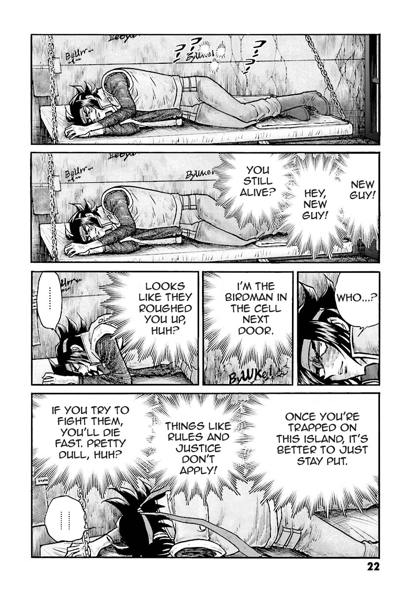 Super-Class! Mobile Fighter G Gundam Vol. 3 Ch. 5 第22页