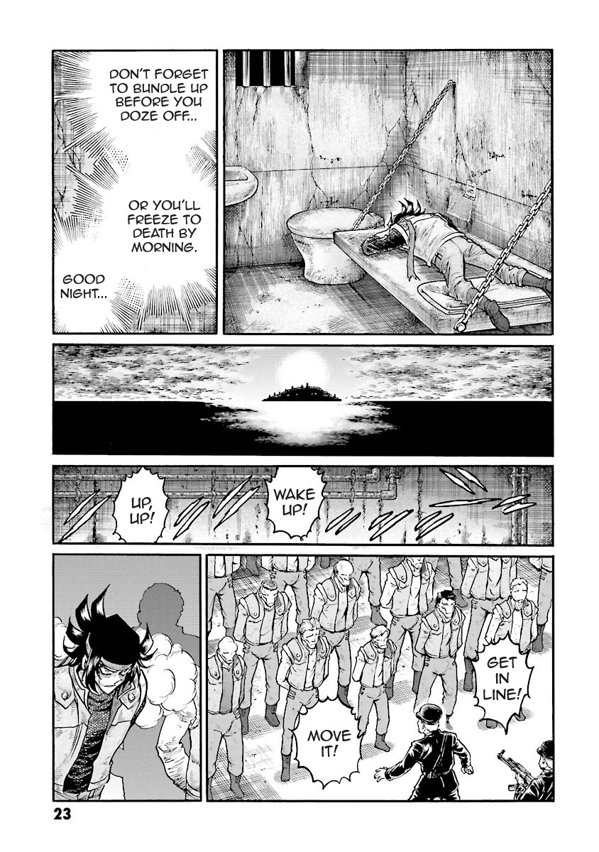 Super-Class! Mobile Fighter G Gundam Vol. 3 Ch. 5 第23页