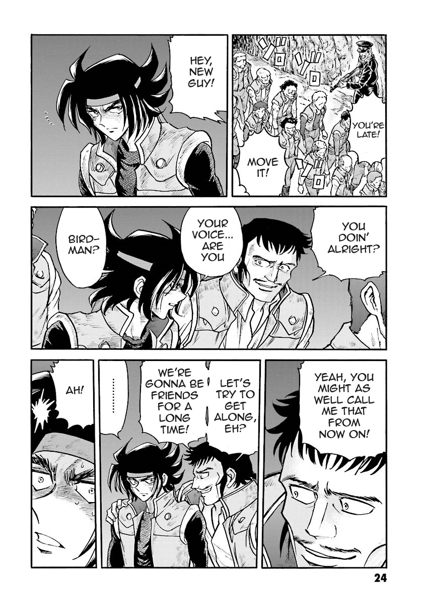 Super-Class! Mobile Fighter G Gundam Vol. 3 Ch. 5 第24页