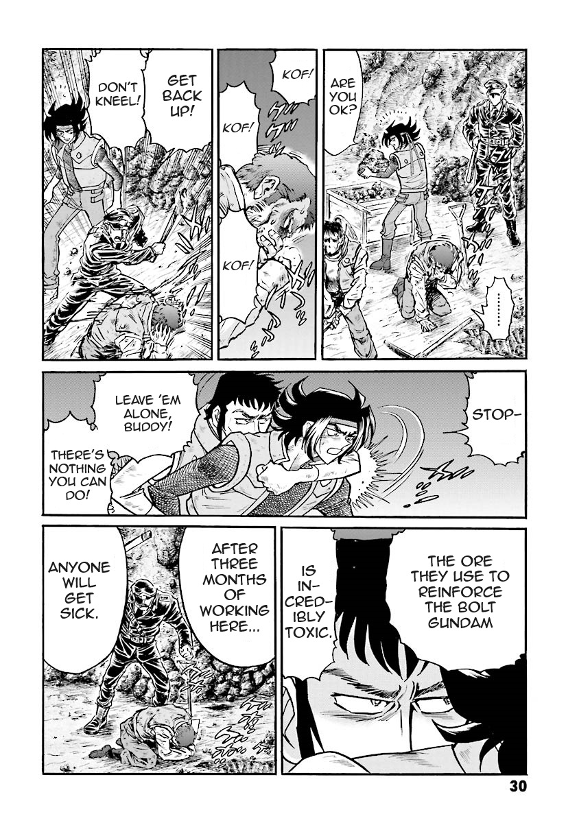 Super-Class! Mobile Fighter G Gundam Vol. 3 Ch. 5 第29页