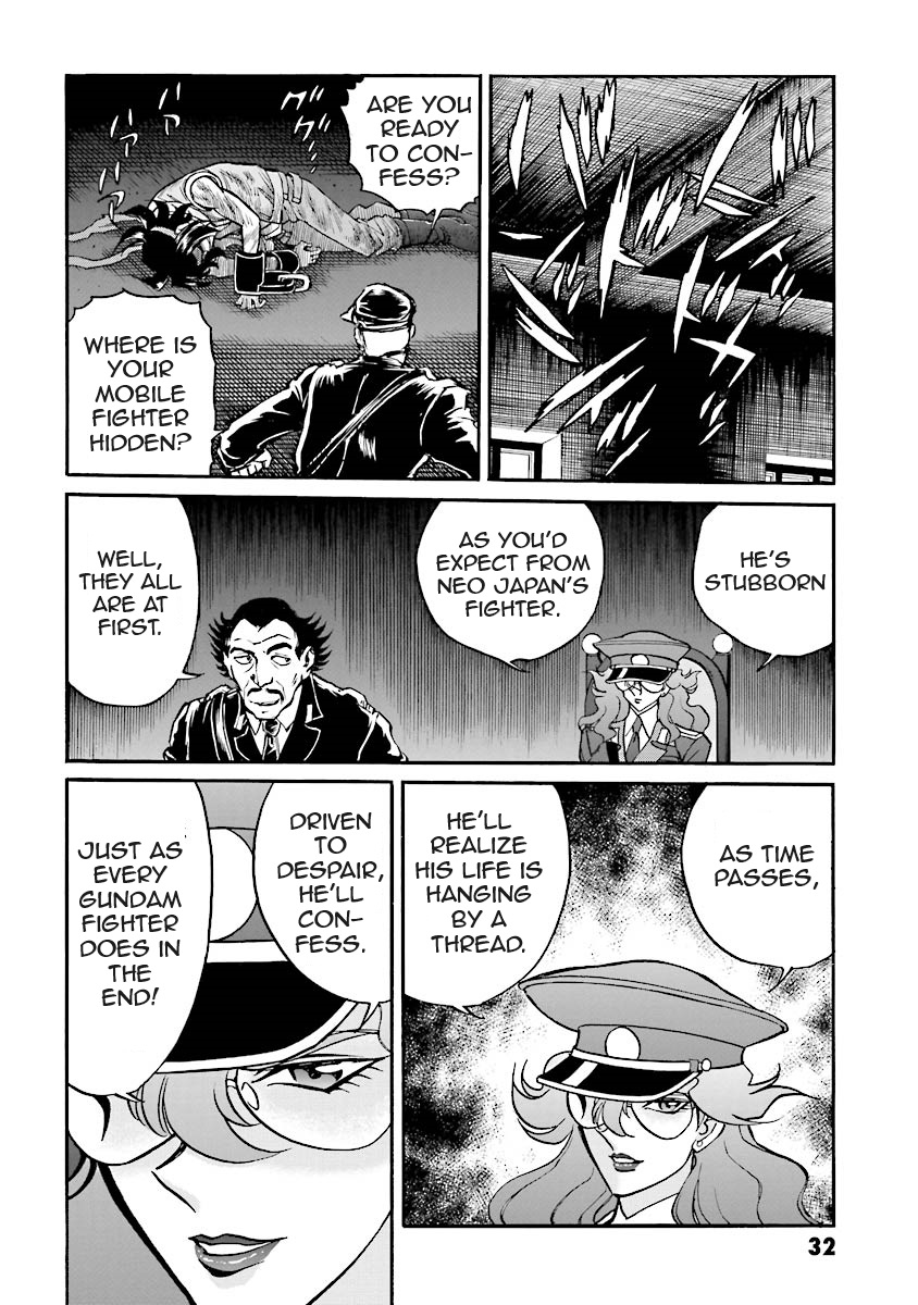 Super-Class! Mobile Fighter G Gundam Vol. 3 Ch. 5 第31页