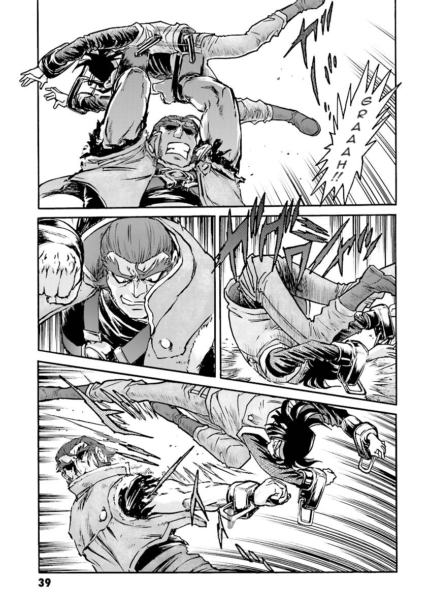 Super-Class! Mobile Fighter G Gundam Vol. 3 Ch. 5 第38页