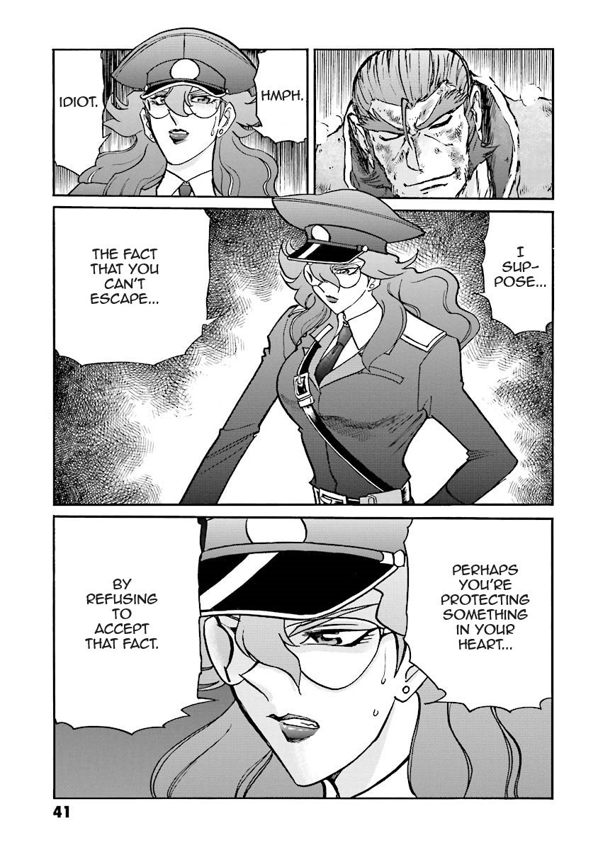 Super-Class! Mobile Fighter G Gundam Vol. 3 Ch. 5 第40页