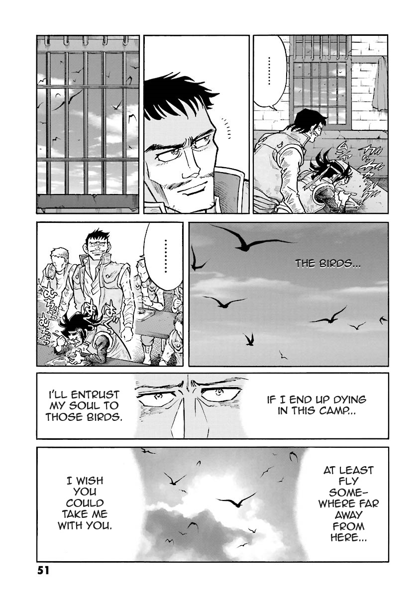 Super-Class! Mobile Fighter G Gundam Vol. 3 Ch. 5 第50页