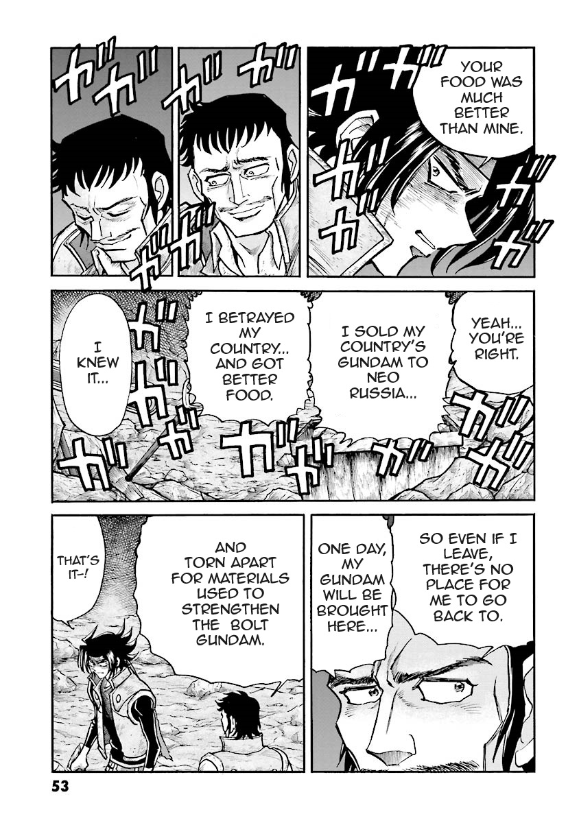 Super-Class! Mobile Fighter G Gundam Vol. 3 Ch. 5 第52页